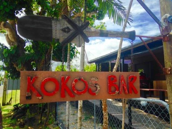 Koko's is located on Sigatoka's Sunset Strip and offers a scenic waterfront experience