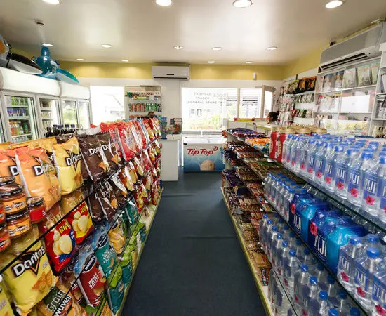 Visit the convenience store at hilton fiji